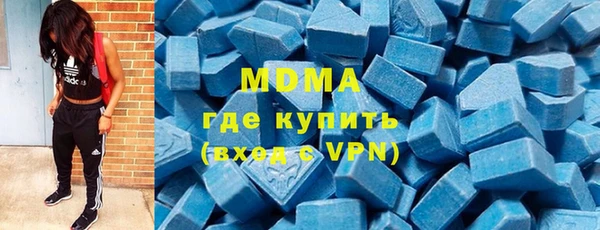 метадон Богданович